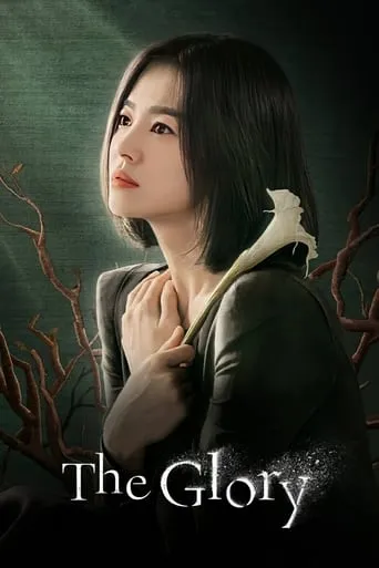 The Glory TV series poster - Rated 8.516/10