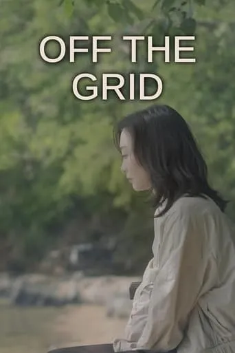 Off the Grid TV series poster - Rated 5/10