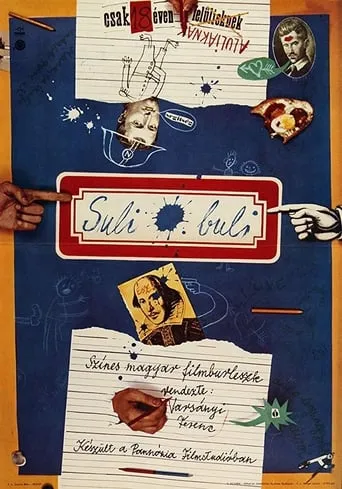 Suli-Buli TV series poster - Rated 10/10