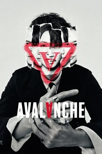 Avalanche TV series poster - Rated 7.4/10