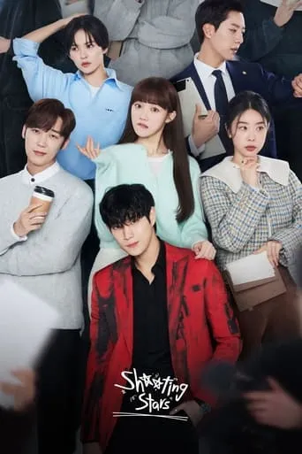 Shooting Stars TV series poster - Rated 8.189/10