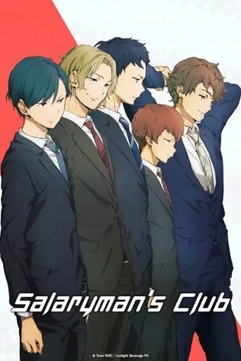 Salaryman's Club TV series poster - Rated 7.667/10
