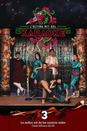 L'última nit del karaoke TV series poster - Rated 6/10