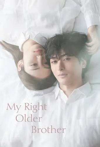 My Right Older Brother TV series poster - Rated 6/10