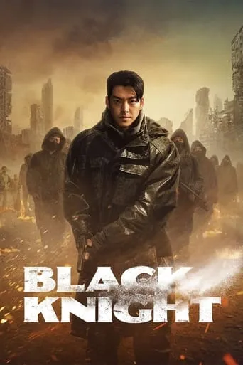 Black Knight TV series poster - Rated 7.5/10