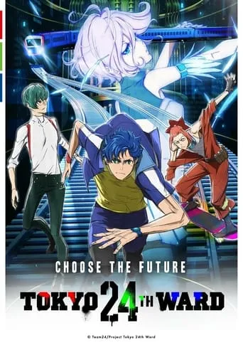 Tokyo 24th Ward TV series poster - Rated 4.3/10