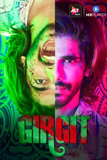 Girgit TV series poster - Rated 9/10