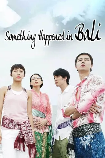 Something Happened in Bali TV series poster - Rated 5.5/10