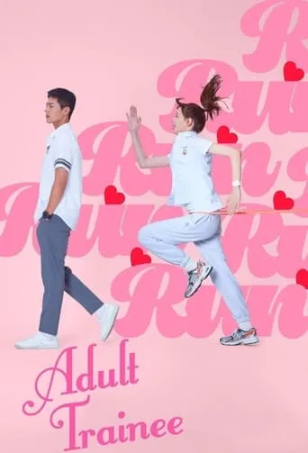 Adult Trainee TV series poster - Rated 7.2/10