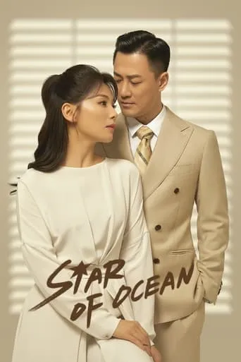 Star of Ocean TV series poster - Rated 4.3/10