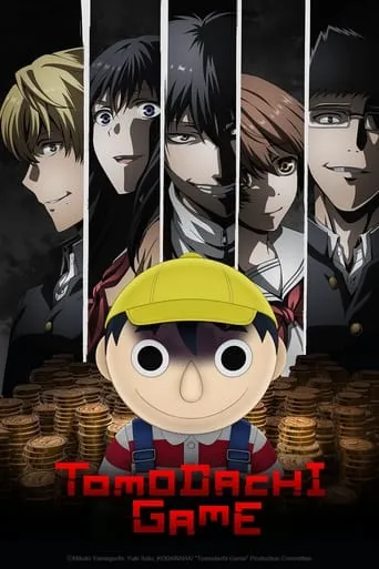 Tomodachi Game TV series poster - Rated 7.542/10