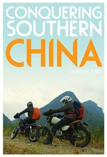 Conquering Southern China TV series poster - Rated 6/10