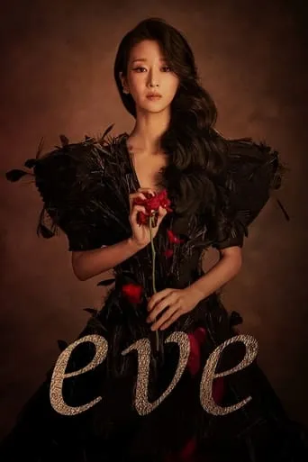 Eve TV series poster - Rated 6.441/10