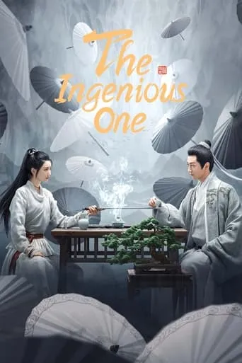 The Ingenious One TV series poster - Rated 8.5/10