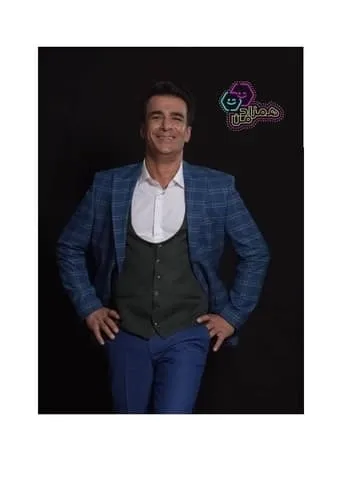 Hamzadeh Man TV series poster - Rated 10/10