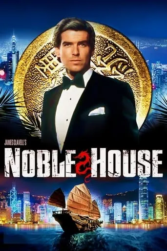 Noble House TV series poster - Rated 7/10