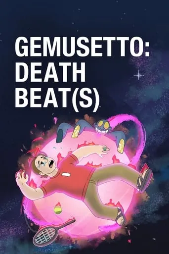 Gemusetto TV series poster - Rated 10/10