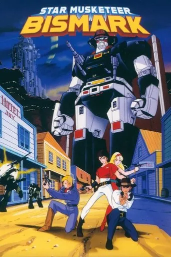 Bismark TV series poster - Rated 7/10