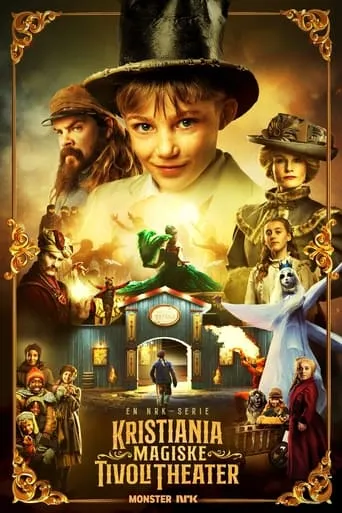 Luka and the Magical Theater TV series poster - Rated 5.5/10