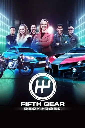 Fifth Gear: Recharged TV series poster - Rated 8.3/10
