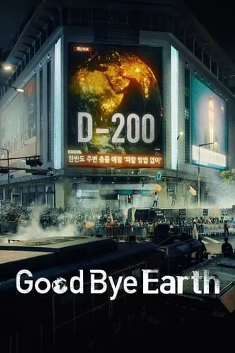 Goodbye Earth TV series poster - Rated 5.9/10