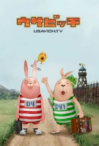 Usavich TV series poster - Rated 7.2/10
