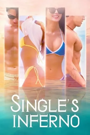 Single's Inferno TV series poster - Rated 7.7/10