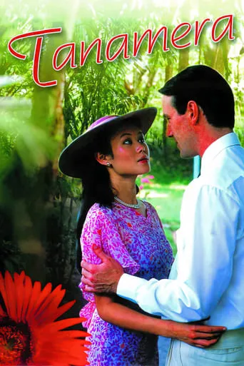Tanamera – Lion of Singapore TV series poster - Rated 5/10