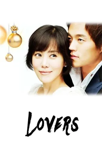 Lovers TV series poster - Rated 5/10