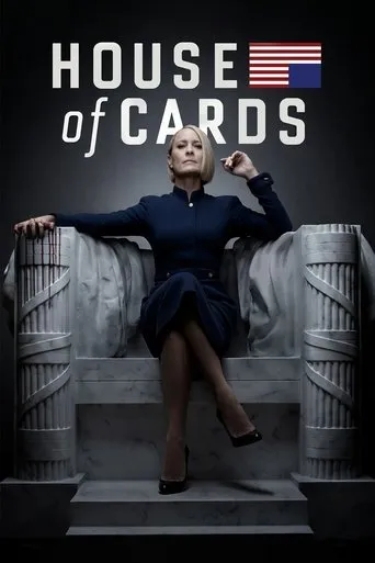 House of Cards TV series poster - Rated 8.008/10