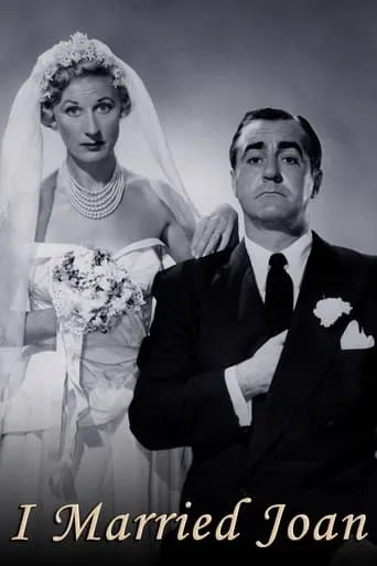 I Married Joan TV series poster - Rated 6/10