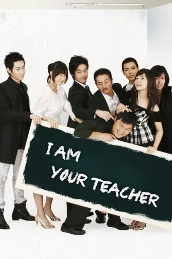 I am Your Teacher TV series poster - Rated 3.5/10