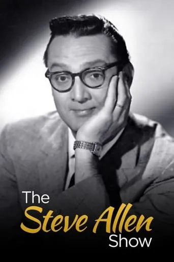 The Steve Allen Show TV series poster - Rated 5.6/10
