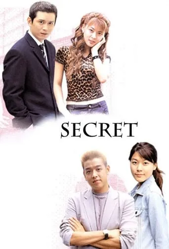 Secret TV series poster - Rated 3.5/10