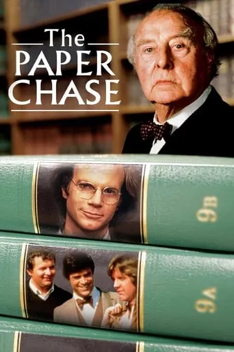 The Paper Chase TV series poster - Rated 7.556/10