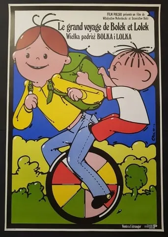 Bolek and Lolek TV series poster - Rated 7.4/10