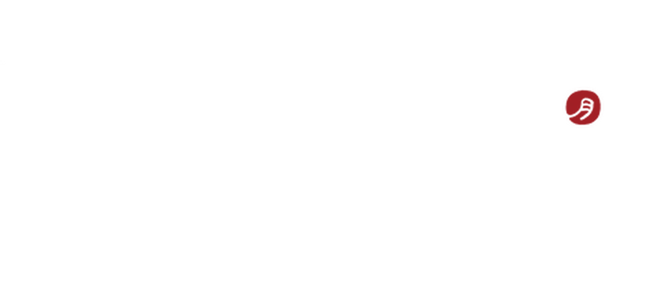 Song of the Moon