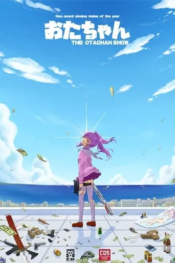 The Otachan Show TV series poster - Rated 9/10