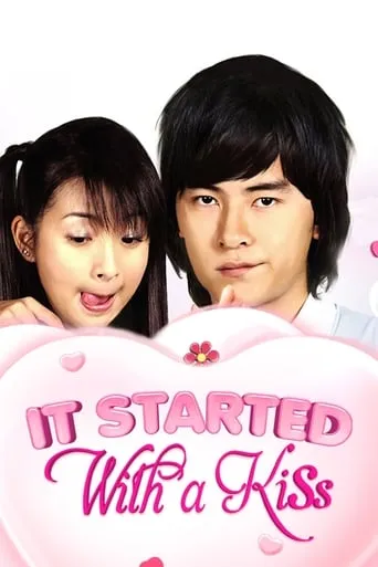 It Started With a Kiss TV series poster - Rated 7.5/10