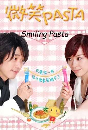 Smiling Pasta TV series poster - Rated 4.7/10