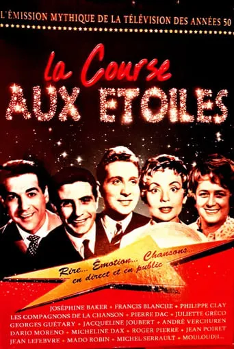 La Course Aux Etoiles TV series poster - Rated 6/10