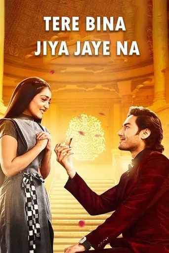 Tere Bina Jiya Jaye Naa TV series poster - Rated 5.7/10