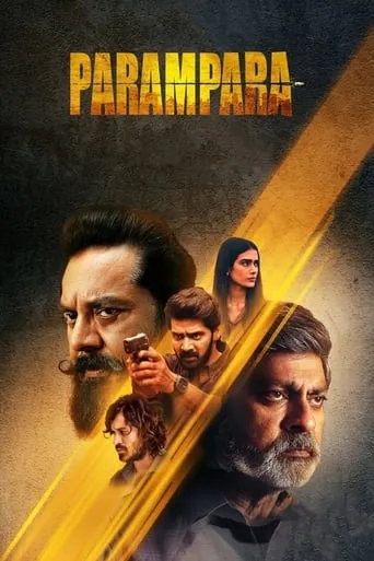 Parampara TV series poster - Rated 6/10