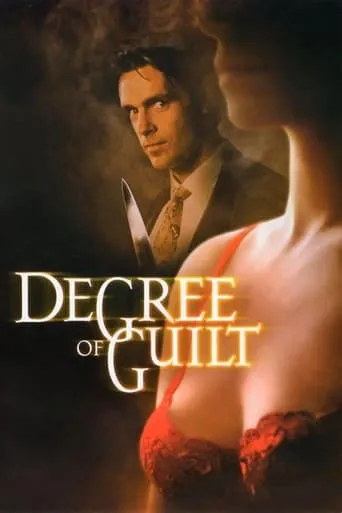 Degree of Guilt TV series poster - Rated 9/10