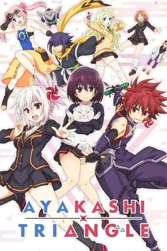 Ayakashi Triangle TV series poster - Rated 7.2/10