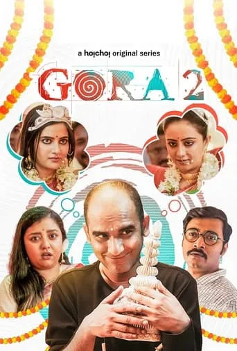 Gora TV series poster - Rated 7.8/10