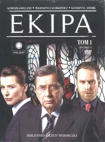 Ekipa TV series poster - Rated 7.5/10