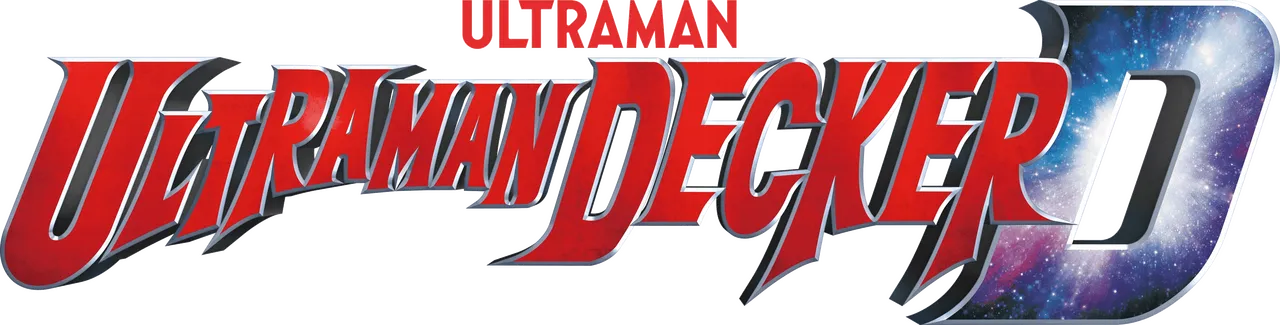 Ultraman Decker