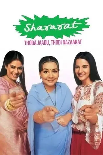 Shararat - Thoda Jaadu, Thodi Nazaakat TV series poster - Rated 6.4/10