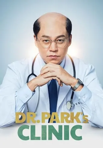Dr. Park’s Clinic TV series poster - Rated 7.6/10